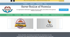 Desktop Screenshot of ezrascholim.com